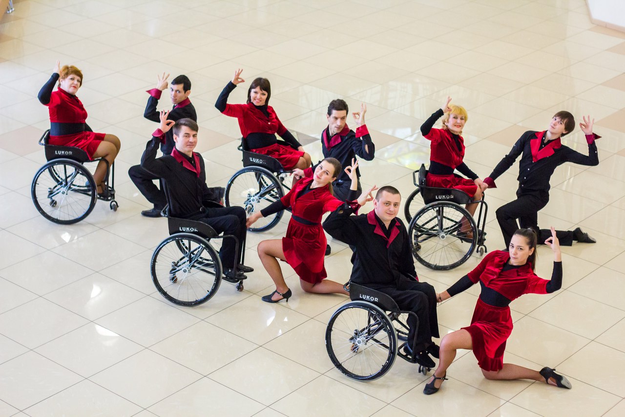 Интеграция коллективов. Дети инвалиды. Инклюзивные дети. Адаптация инвалидов. Танцы инвалидов.
