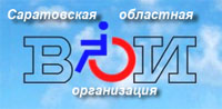 Баннер