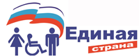 Баннер