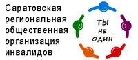 Баннер